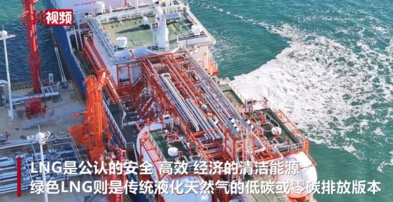 �Ї��״ξGɫҺ����Ȼ���ע���I���|�����B���